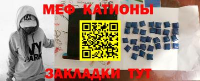 метамфетамин Свободный