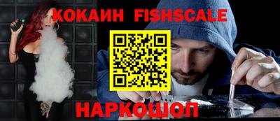 метамфетамин Свободный