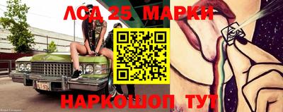каннабис Северобайкальск