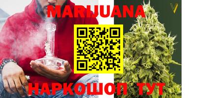 метамфетамин Свободный
