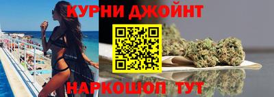 метамфетамин Свободный