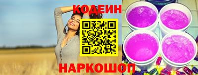 метамфетамин Свободный