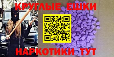 каннабис Северобайкальск