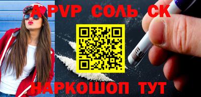 метамфетамин Свободный