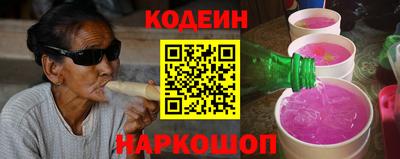 метамфетамин Свободный