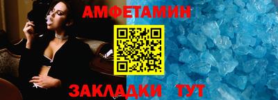 марки nbome Севастополь