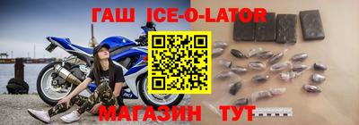 метамфетамин Свободный