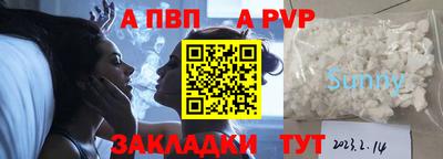 метамфетамин Свободный
