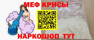 каннабис Северобайкальск